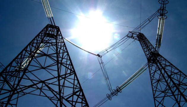 Ukraine to consider Czech Republic&rsquo;s experience of energy system decentralization